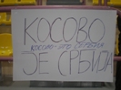 Нажми для увелечения